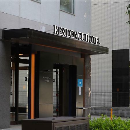 Residence Hotel Hakata 14 Fukuoka  Exteriér fotografie