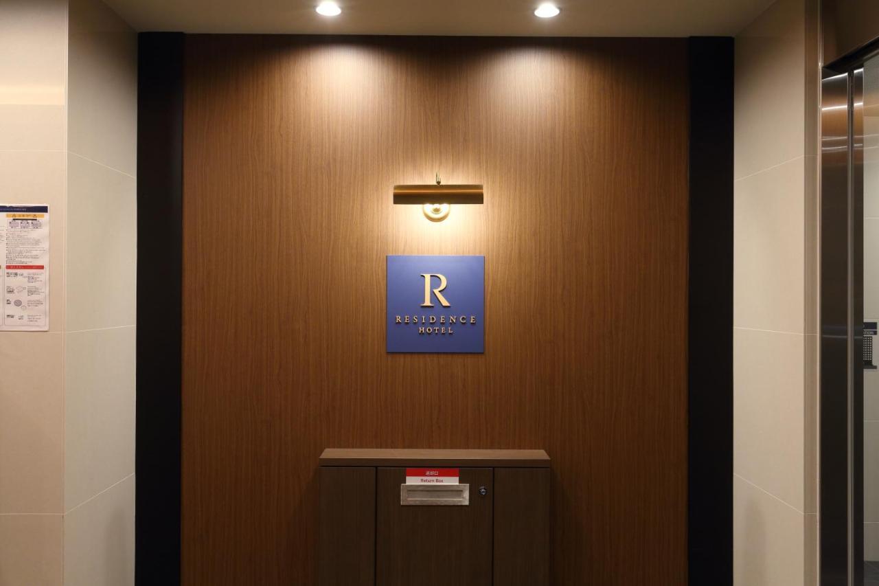 Residence Hotel Hakata 14 Fukuoka  Exteriér fotografie